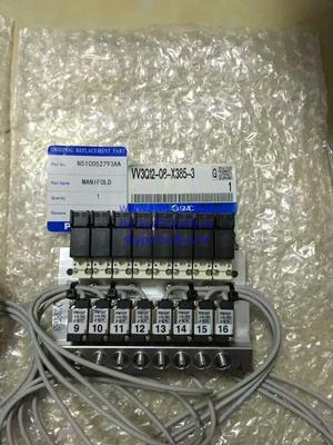 Panasonic A lot of Panasonic Valve N510052793AA N510054170AA N510055190AA for sale!